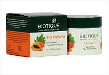 Скраб разглаживающий и восстанавливающий "Био Папайя" 75 г, Biotique